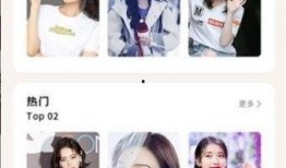 娱乐圈瓜在哪个软件吃,揭秘热门八卦背后的秘密，哪个软件成吃瓜圣地？